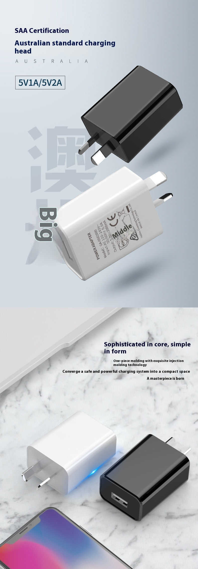 5V1A 5V2A Chargeur de téléphone portable australien standard Australie Universal Phone