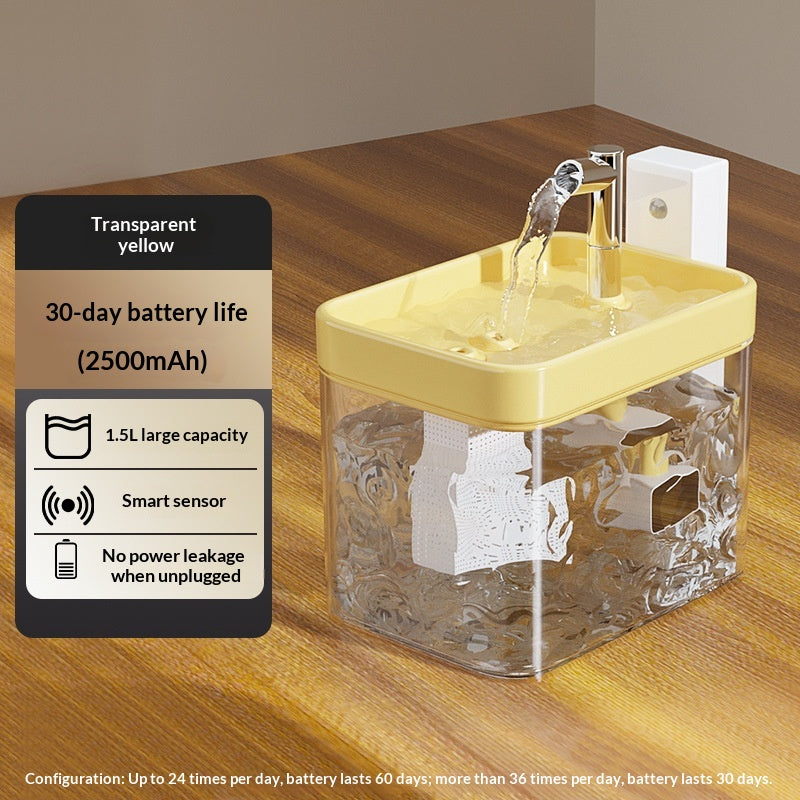 Fontaine d'eau de chat Capteur sans fil Fontaine d'eau intelligente pour animaux