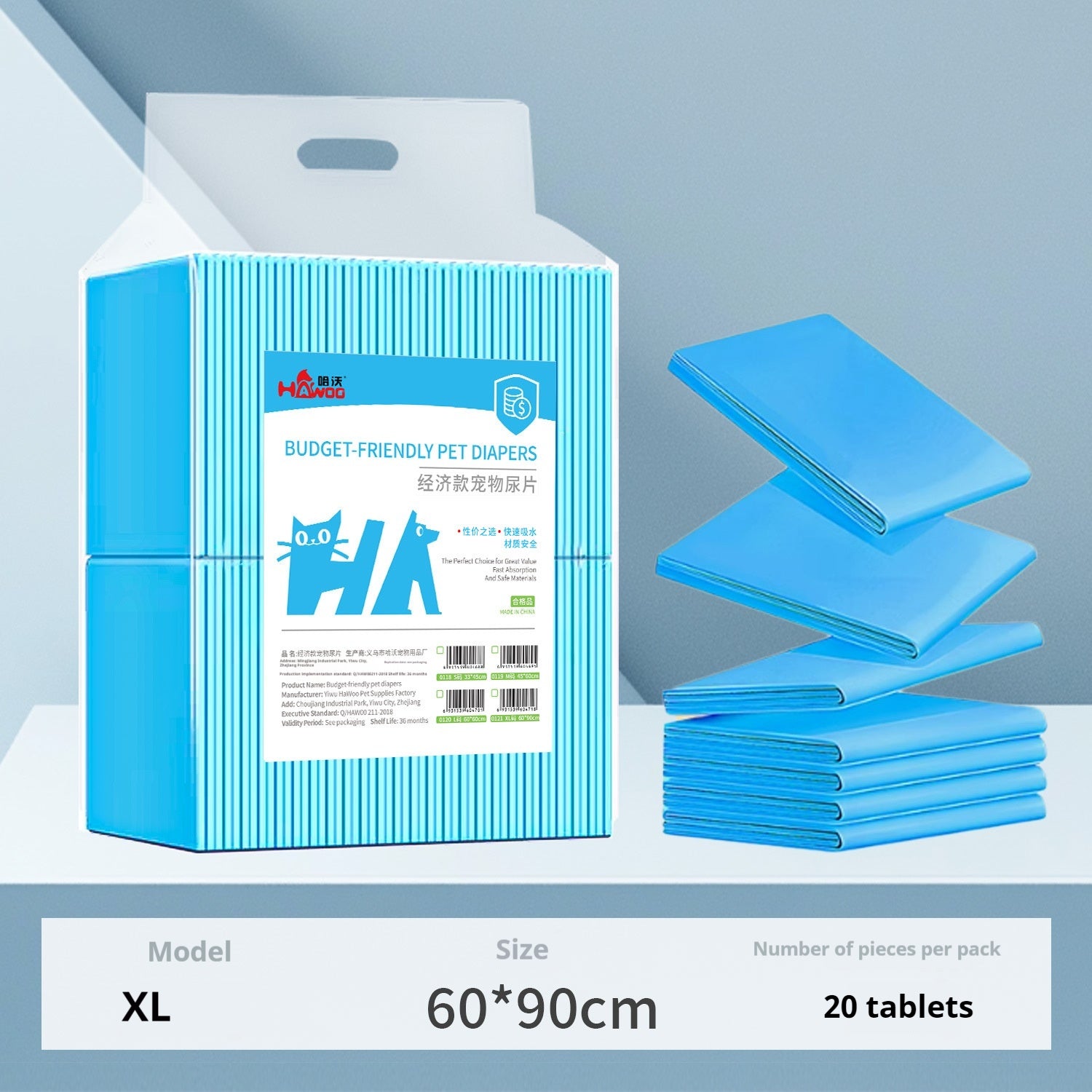 Pad urinaire pour désodorisant absorbant jetable pour animal de compagnie