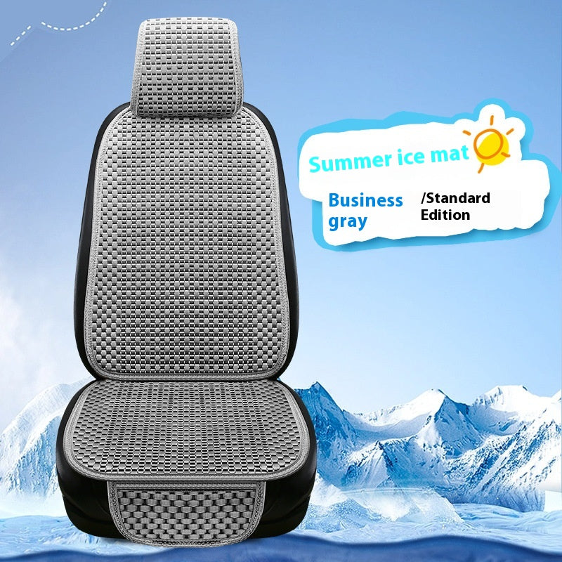 Coussin d'été minimaliste de siège de voiture en soie de glace