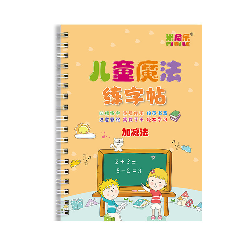 Un ensemble de 8 livres d'exercices magiques pour enfants