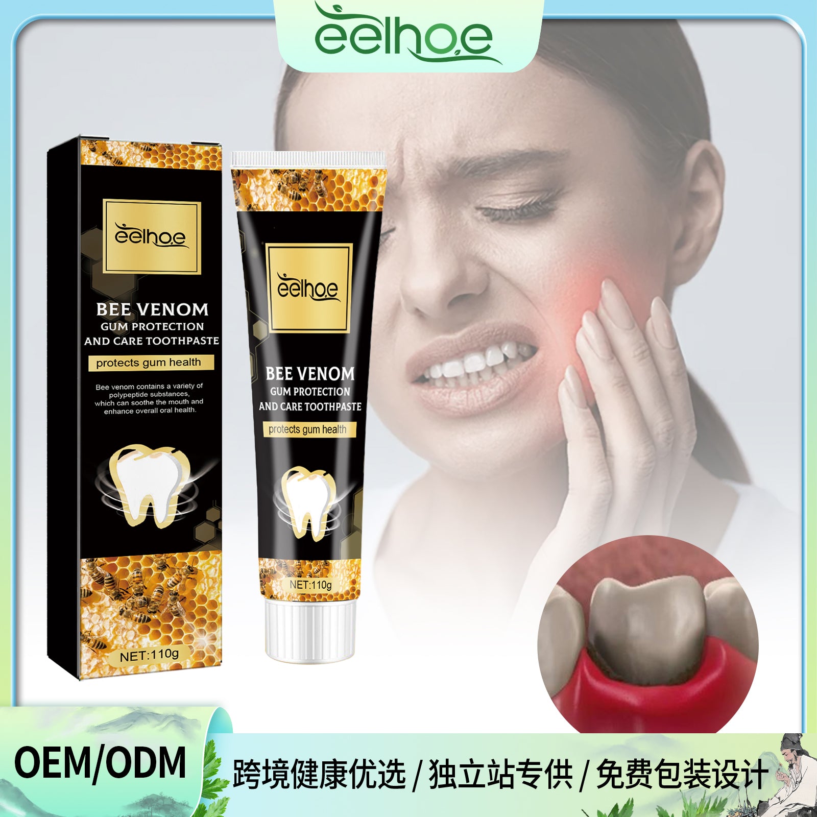 Bee V Enom Gum Protection Dentifrice 110g 1box