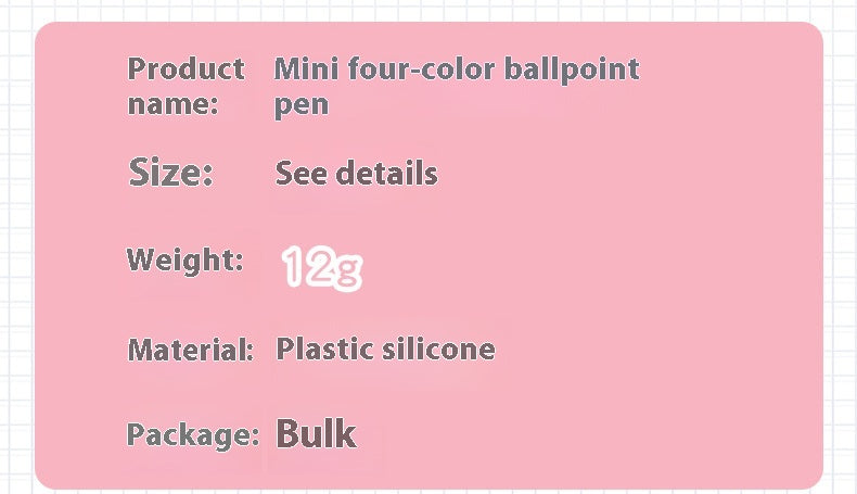 Cute Cartoon Cute Object Four-color Press Ballpoint Pen
