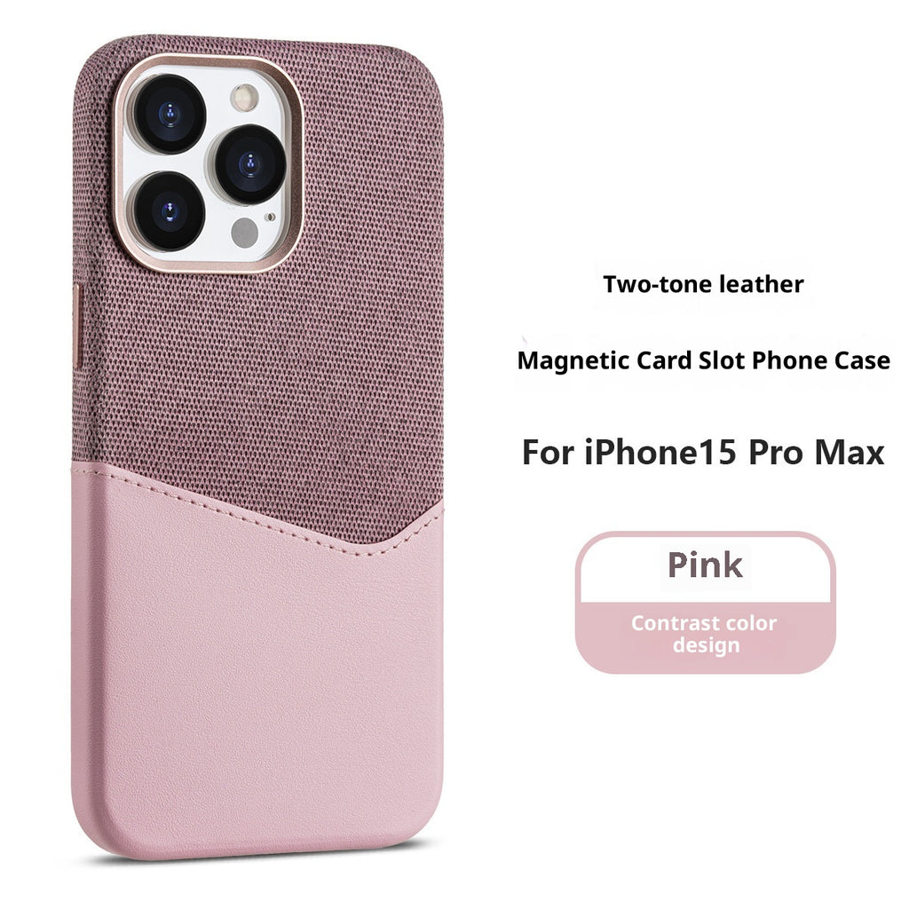 Convient pour 17promax cas de téléphone modèle de tissu de couture couleur cuir aspiration magnétique