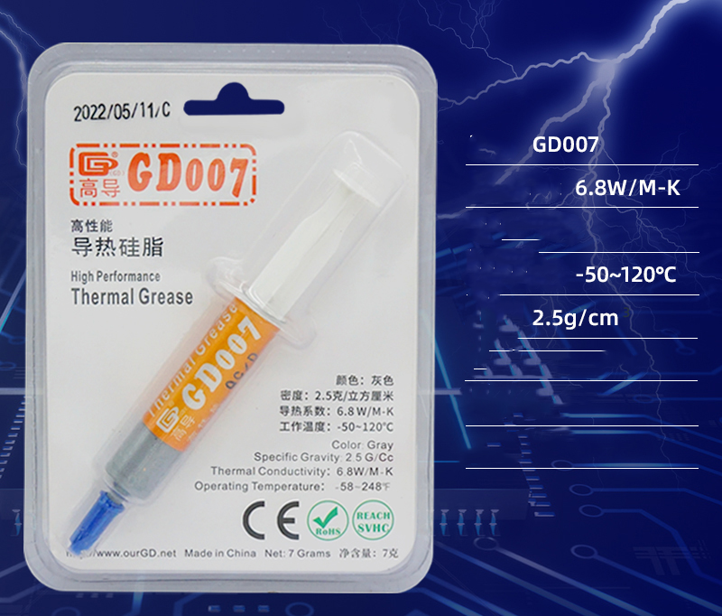 CPU thermoconductrice silicone graisse dissipation de chaleur pâte ordinateur carnet de notes