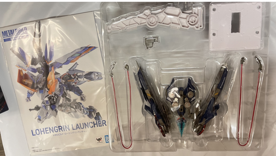 MÉTAL BUILD Lohengrin Launcher