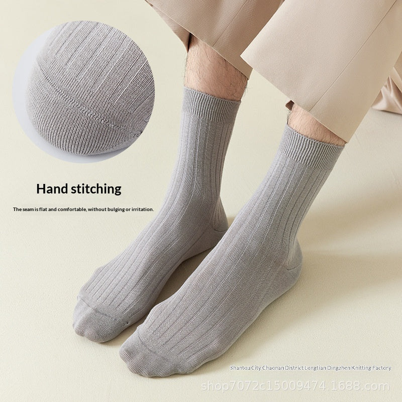 Chaussettes sans couture pour hommes de couleur contrastante tout coton