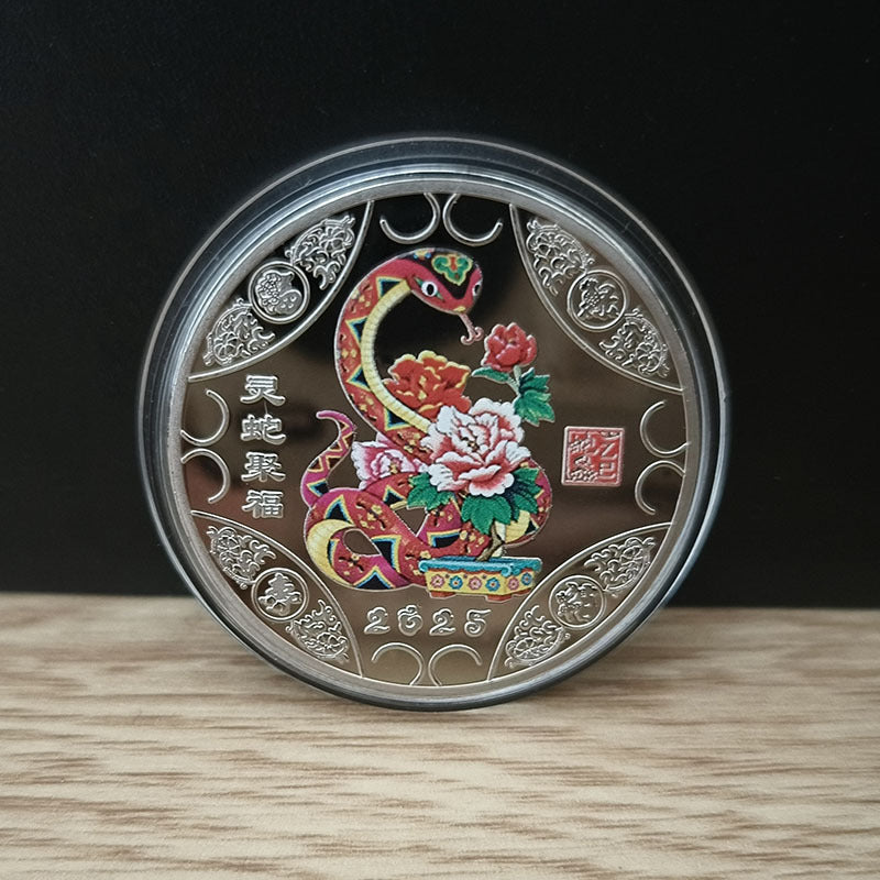 Snake Année Commemorative Médaille Couleur Or plaqué Argent plaqué