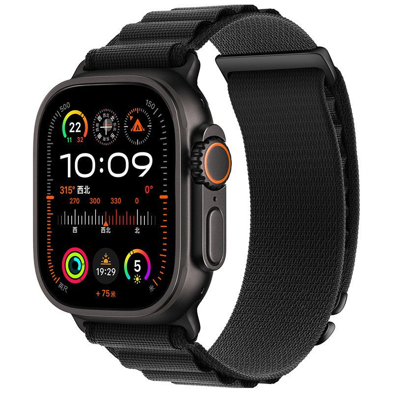 Bracelet de montre avec deux sections de la boucle de nylon haute montagne