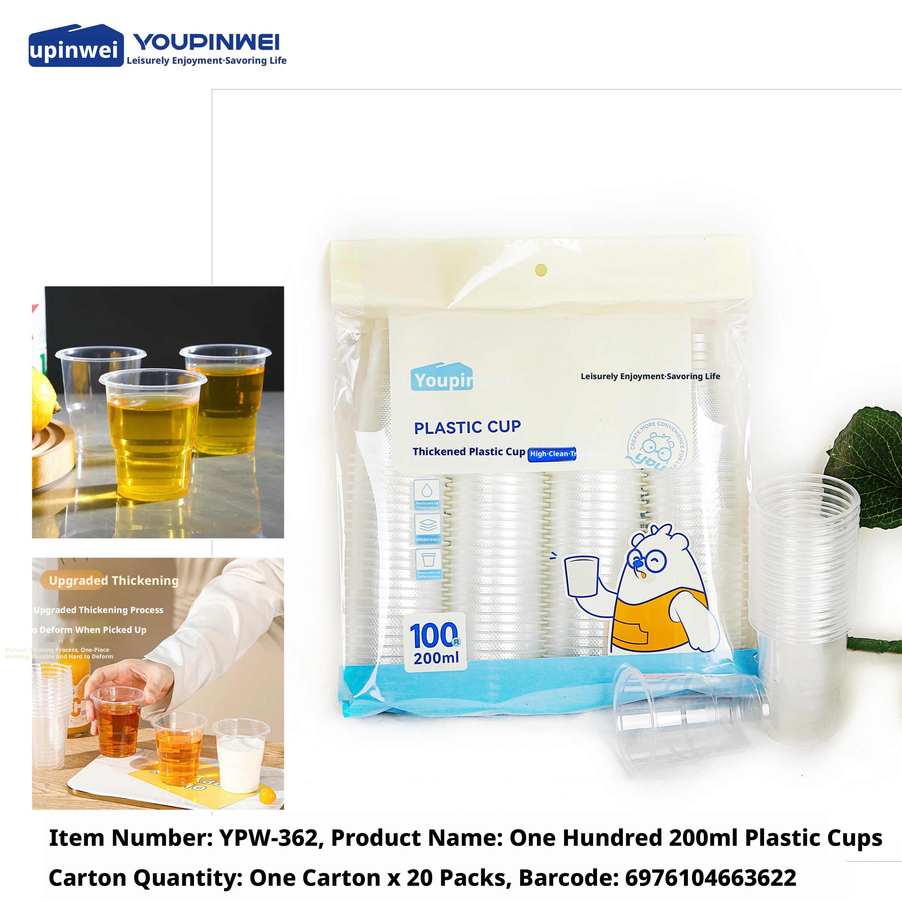 Coupe en plastique jetable-200ml-PP-100 pcs-1 pack