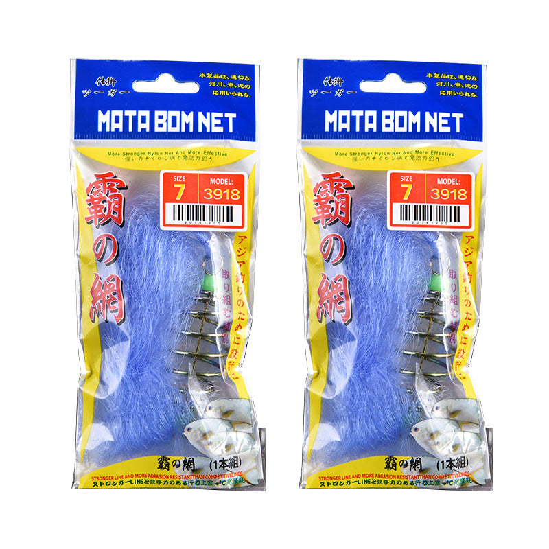 Saupoudrer les mains Crochet exlosif Spring Bait Fishing Net Sticky Fish Simple