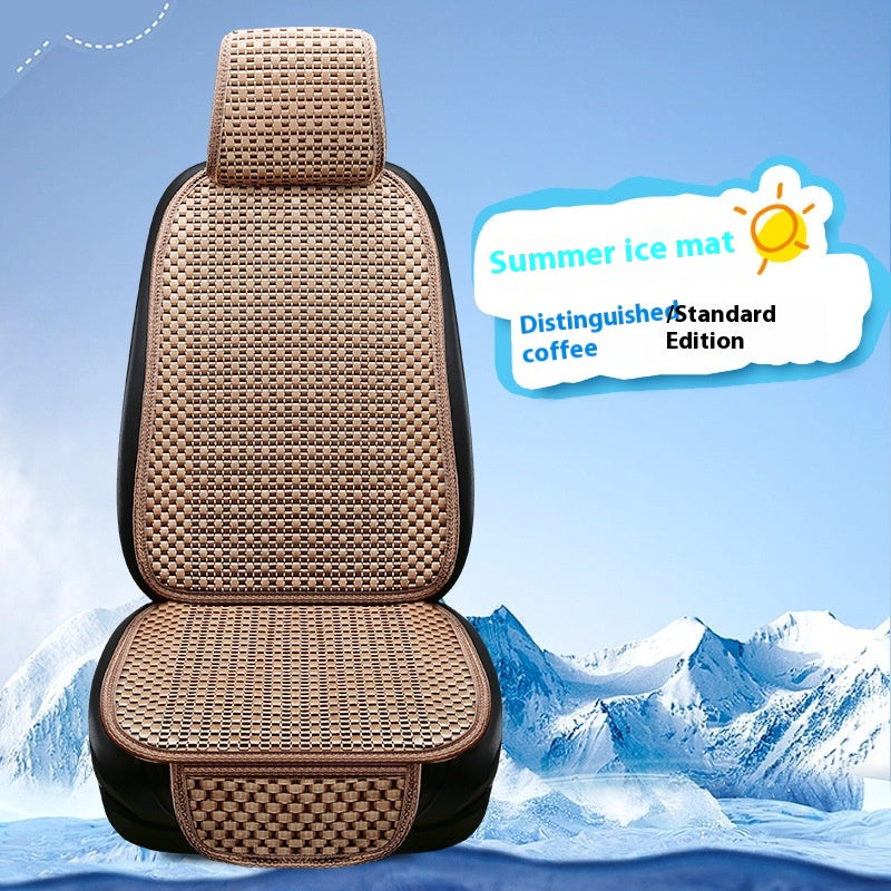 Coussin d'été minimaliste de siège de voiture en soie de glace