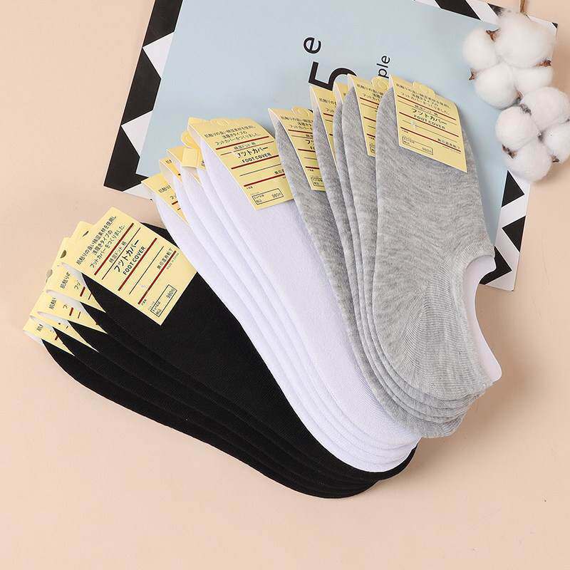 Chaussettes invisibles Chaussettes d'été respirantes en couleur solide