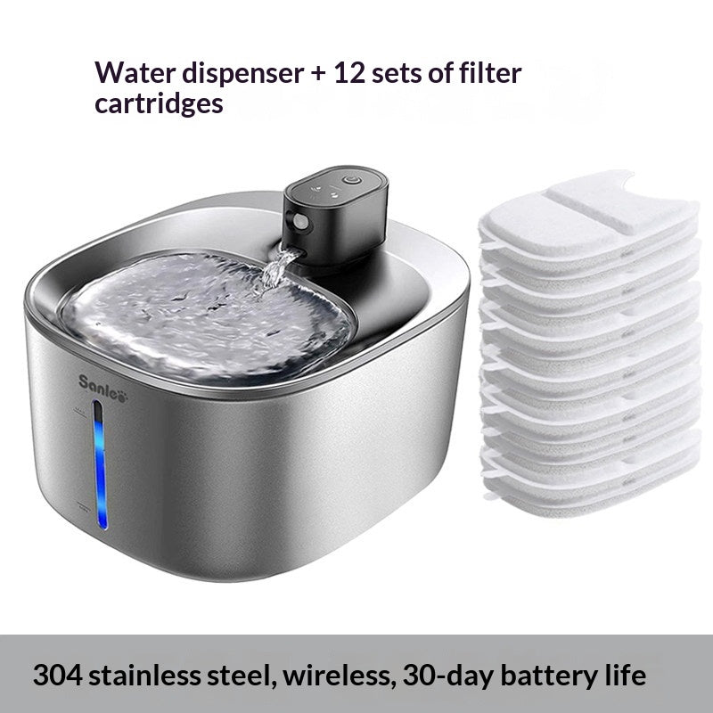 Fontaine d'eau de chat intelligent sans fil