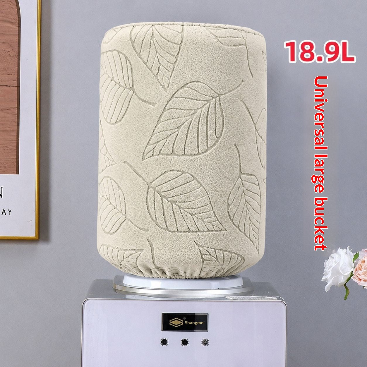 18.9L Couverture de distributeur d'eau extensible