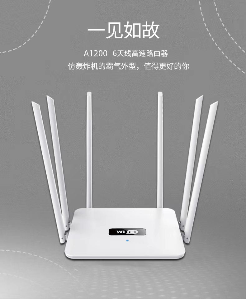 Routeur Gigabit 5G double fréquence Accueil Wifi haut débit Couverture à large bande