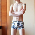 Men's Underwear Boxer Ice Silk Summer
