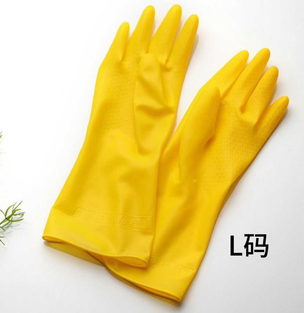 Gants de protection ménager-Paire de code S jaune-PVC-1