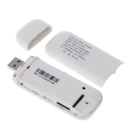 Routeur USB mobile