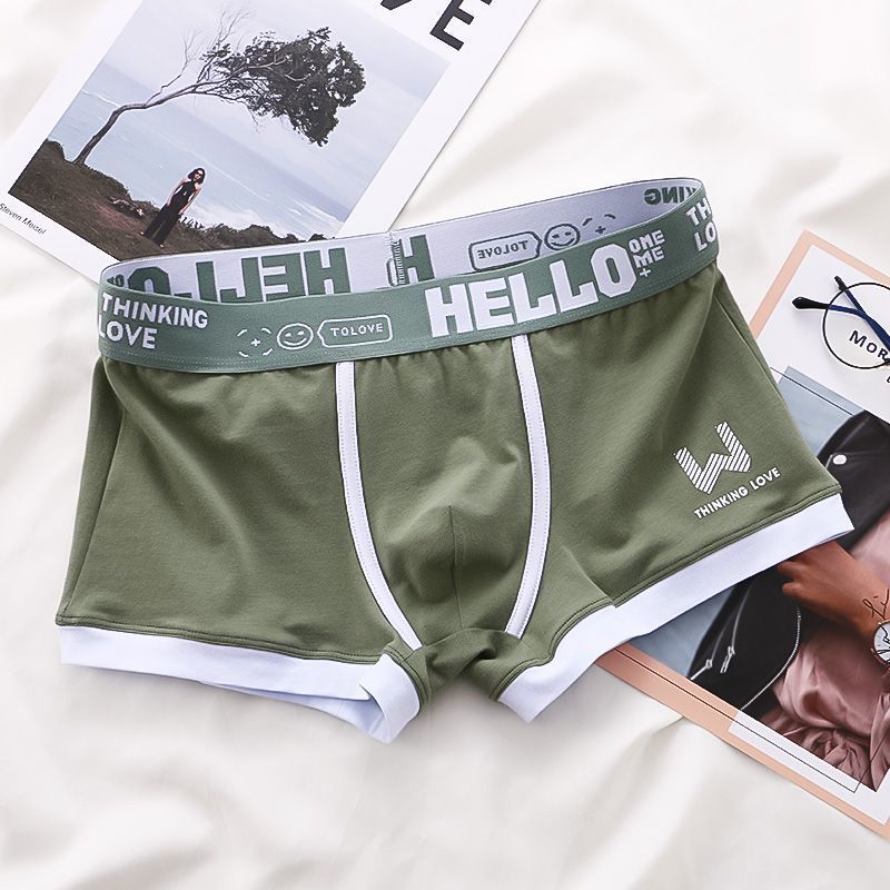 Sous-vêtements Hommes Été Jeunes Casual