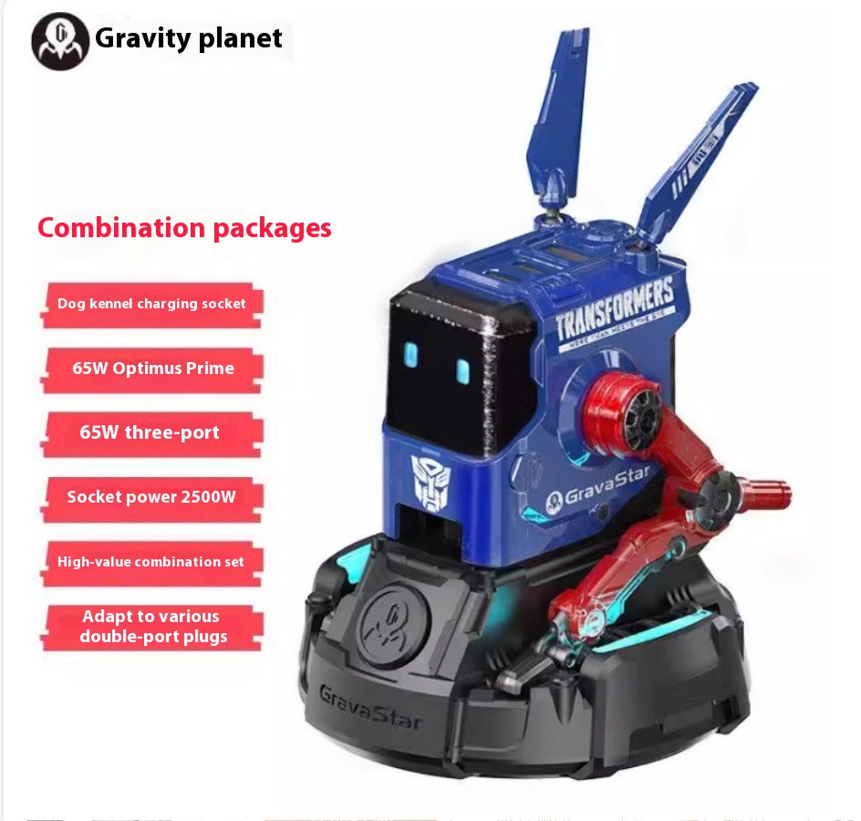 Chargeur de téléphone portable 65W Gravity Planet Dog