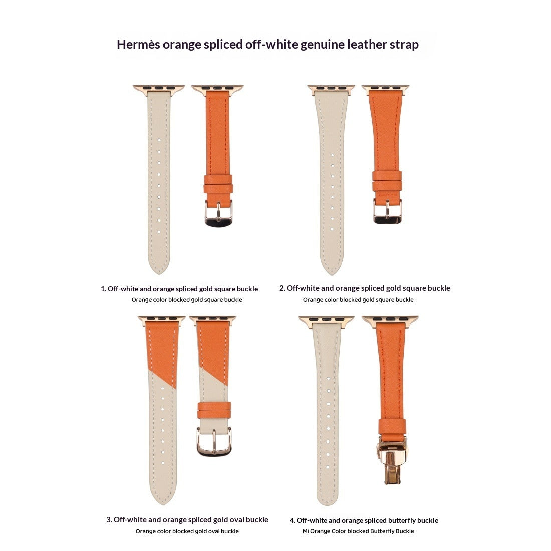 Bracelet en cuir beige orange