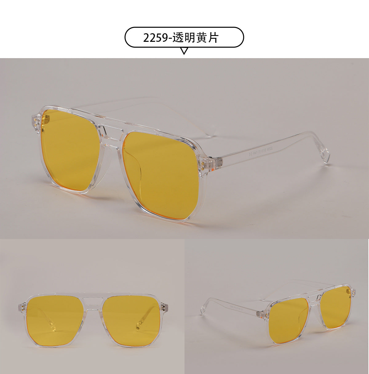 Lunettes de soleil carrées à double faisceau de mode pour femmes