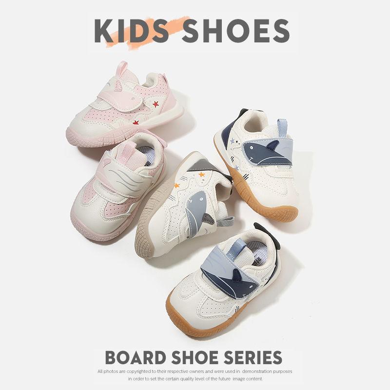 Chaussures simples à semelle souple pour bébés garçons et tout-petits