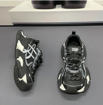 Hommes Mesh Ultra-léger Toe Rond Vintage Détressed Chaussures Casual Sport léger