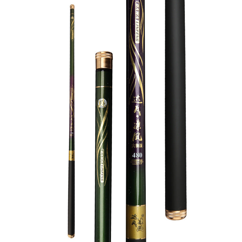 High Carbon Fishing Rod Light Hard 6H19 Tune Black Pit Hand Rod Court Pitch Fishing Rod
