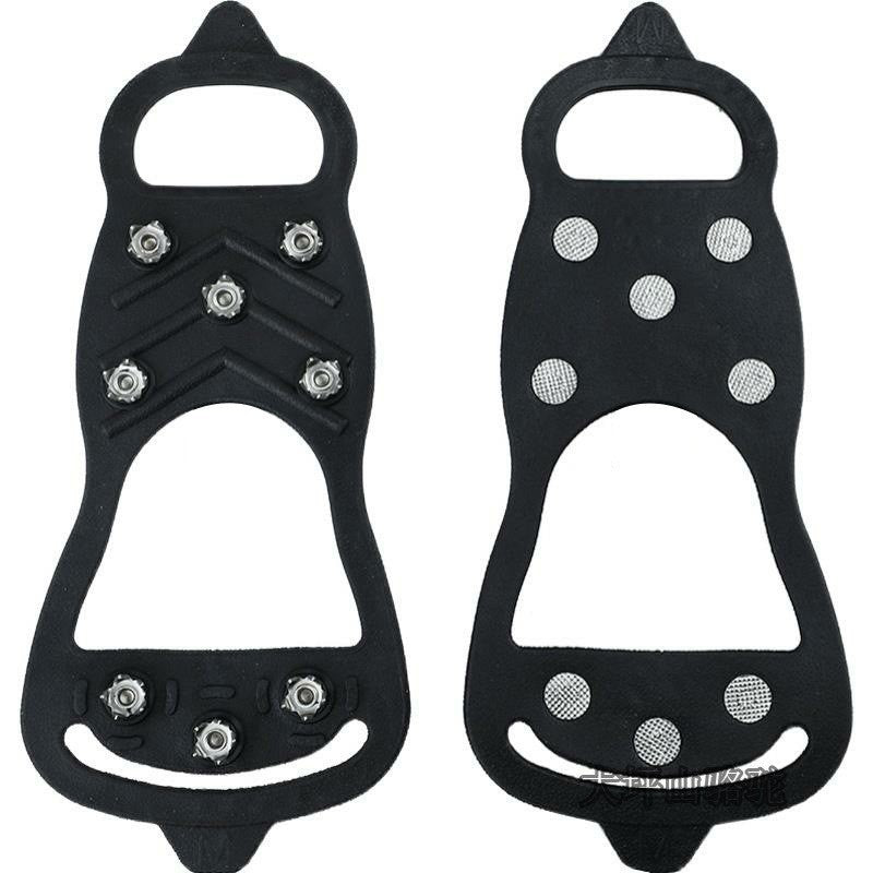 Randonnée en plein air Camping Anti-dérapant Chaussures Studs