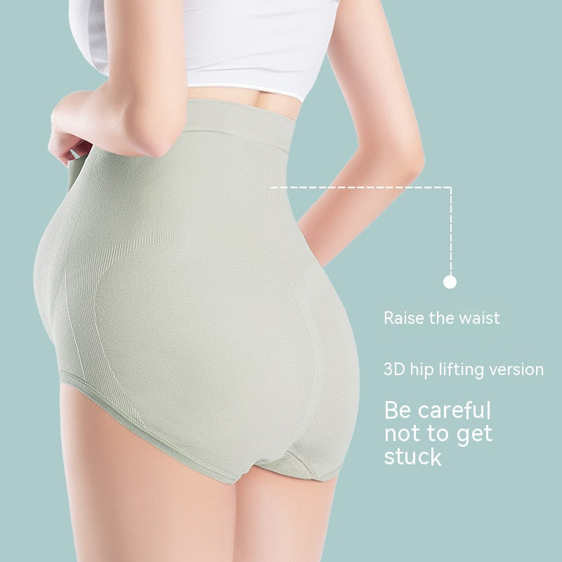 Thin Breathable Cotton Crotch Belly Support Postpartum Femmes enceintes Sous-vêtements sans couture