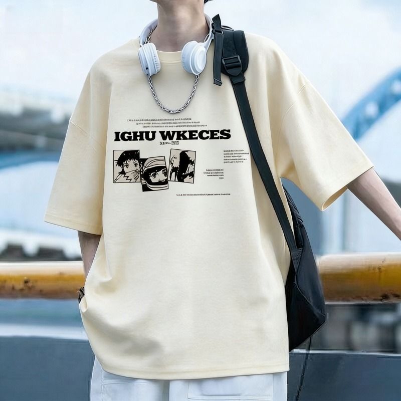 T-shirt à manches courtes pour hommes Style d'été Casual and Loose-fitting Top pour adolescents
