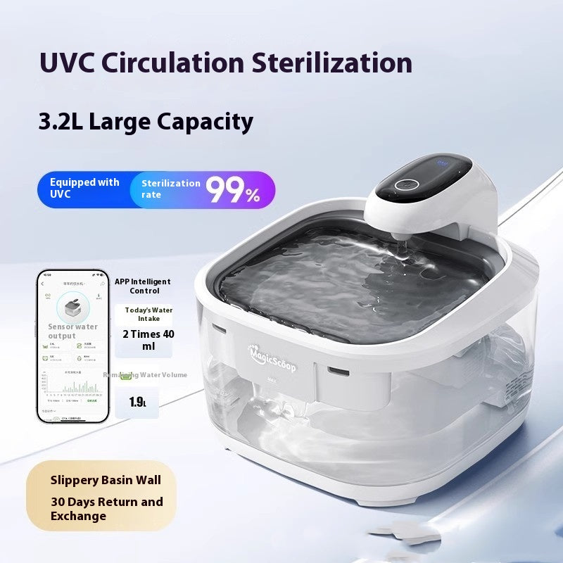 Flux de filtration automatique intelligent de la fontaine d'eau de chat