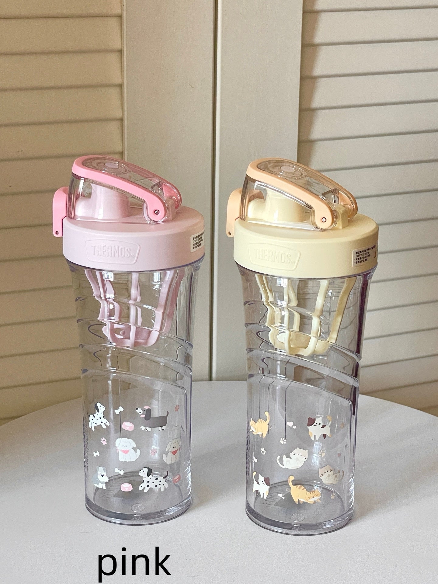 Fitness Shaker Cup Sport bouteille d'eau
