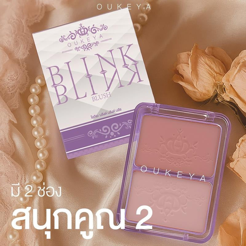 Palette Matte à deux tons Contrôle de l'huile à longue durée de vie Blush résistant aux boues