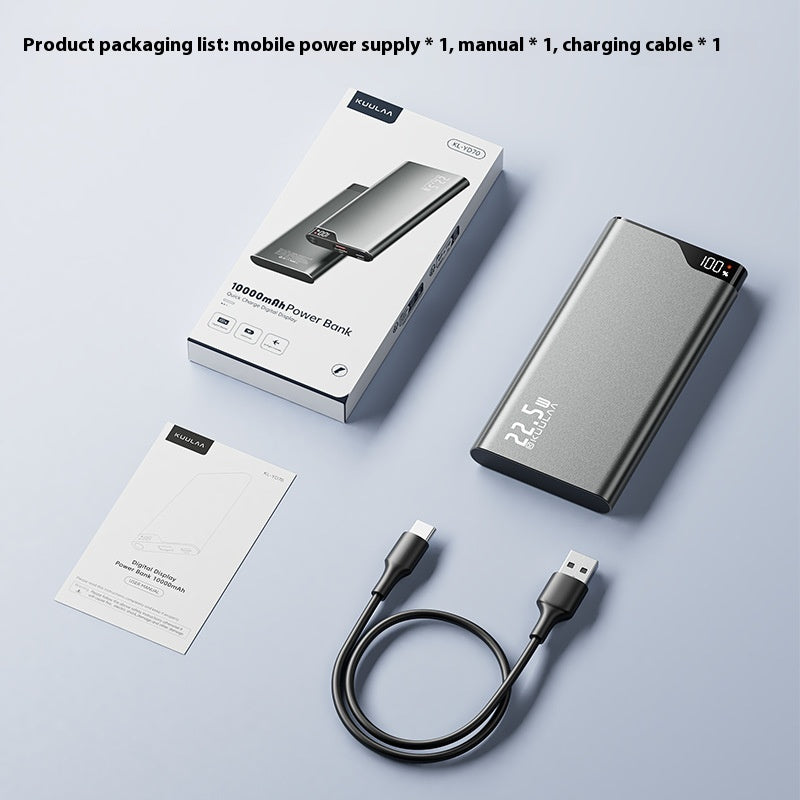 Banque de puissance de grande capacité 225W