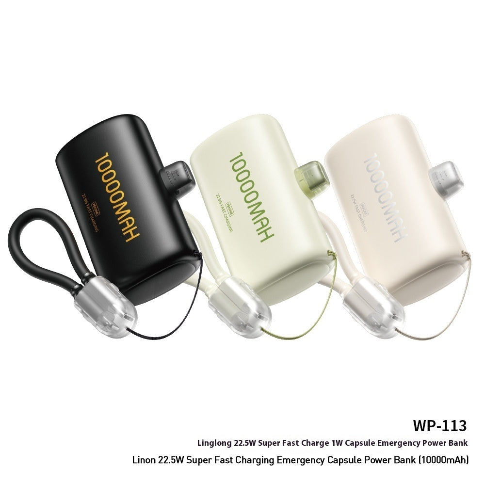 Mini Portable Power Bank Capsule