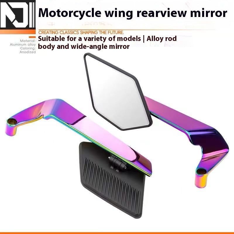 Moto électrique voiture modifié Spoiler rétroviseur miroir