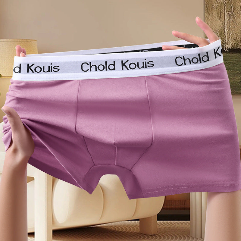 Sous-vêtements pour hommes et respirant