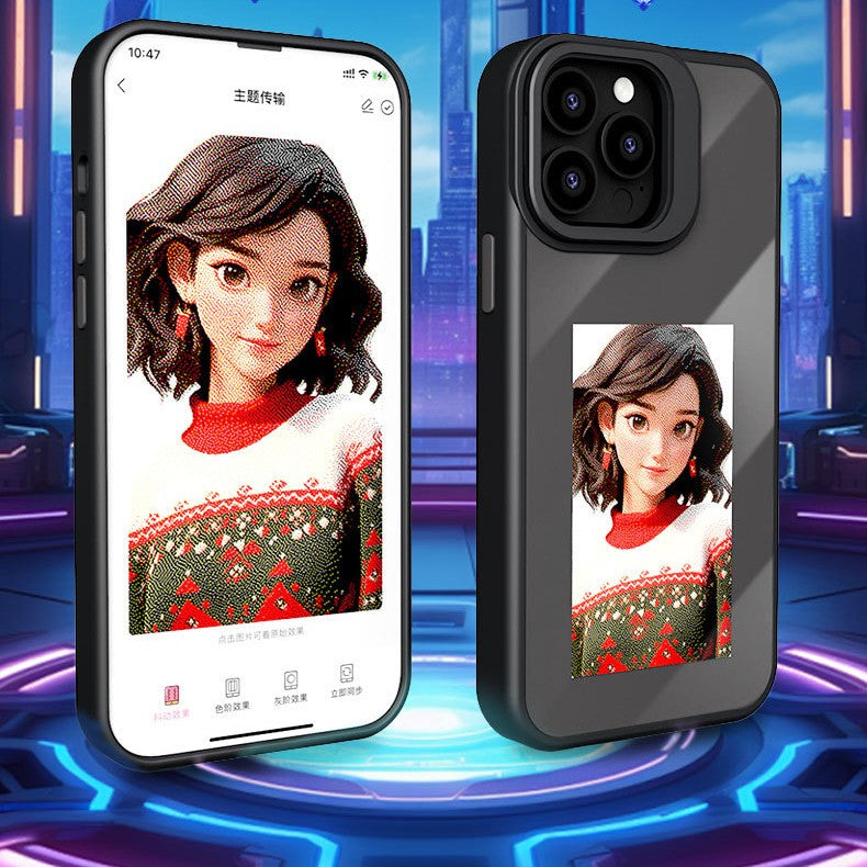 Ecran électronique de téléphone Case quatre couleurs