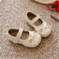Chaussures en cuir plissé Xiaoxiangfeng