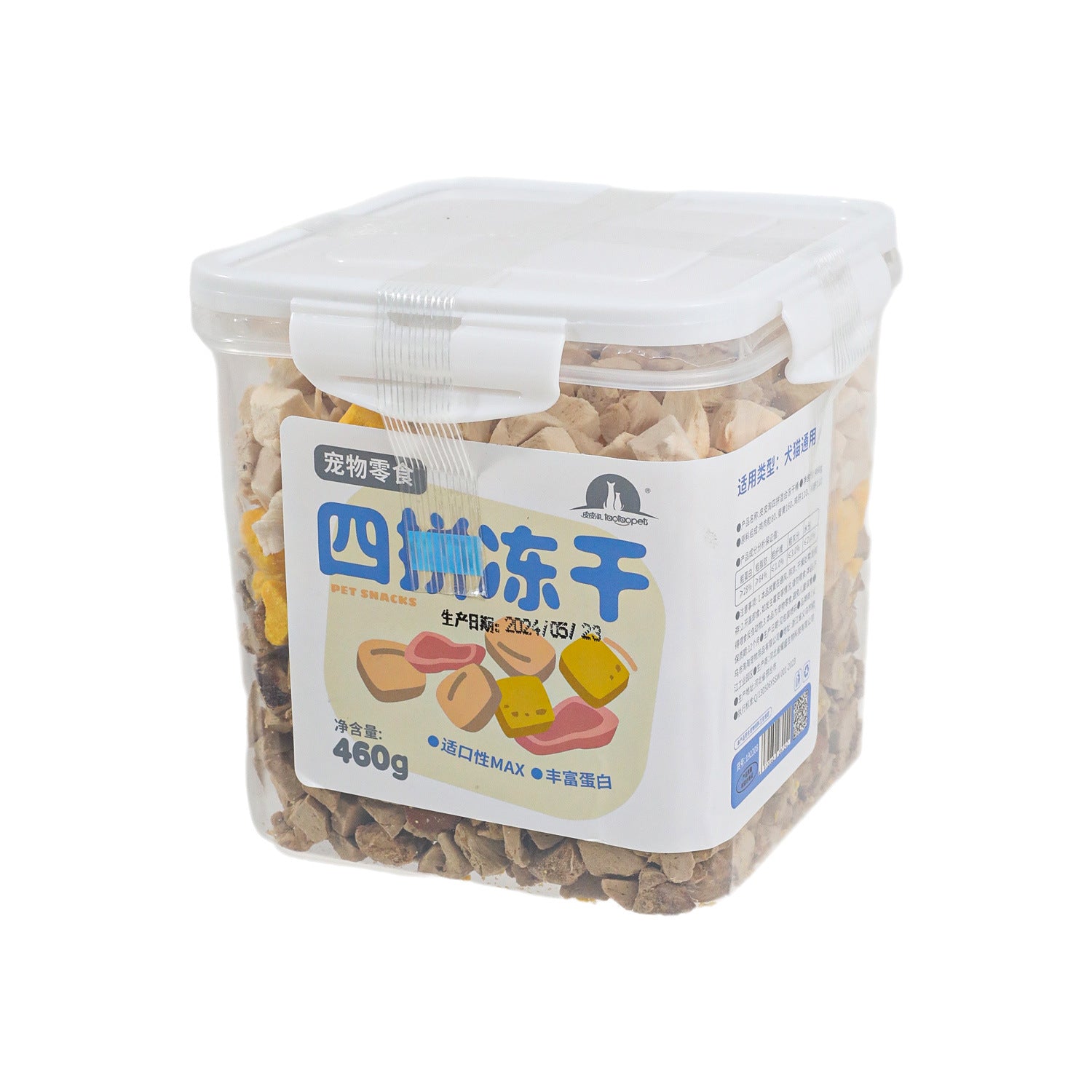 Poulet Gel de poitrine séchée Nutrition Nourriture de chat Barreaux entiers