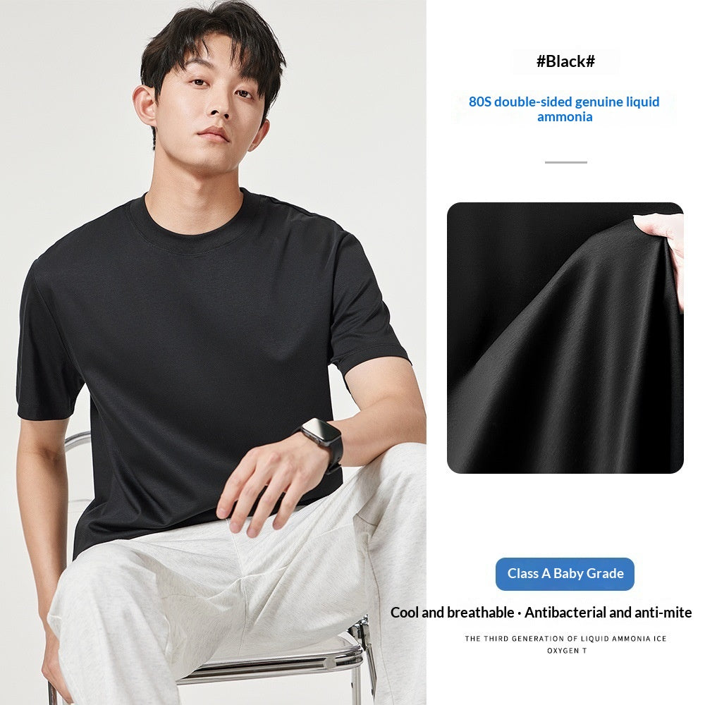 T-shirt Viscose à manches courtes pour homme haut de gamme
