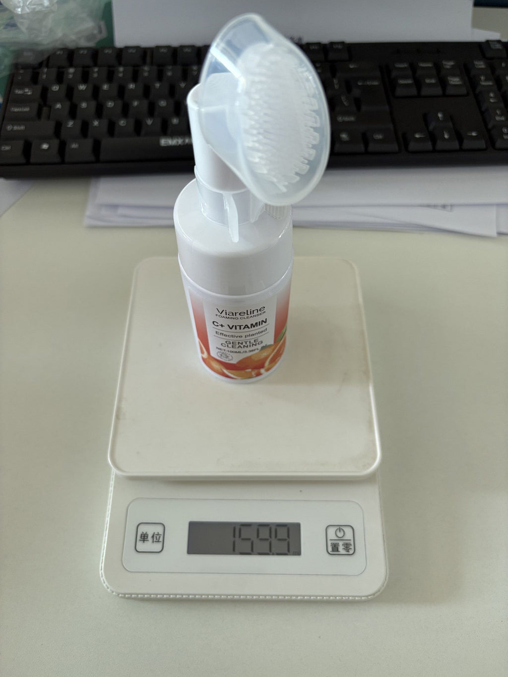 VIARELINE Vitamine C Nettoyant du visage moussant