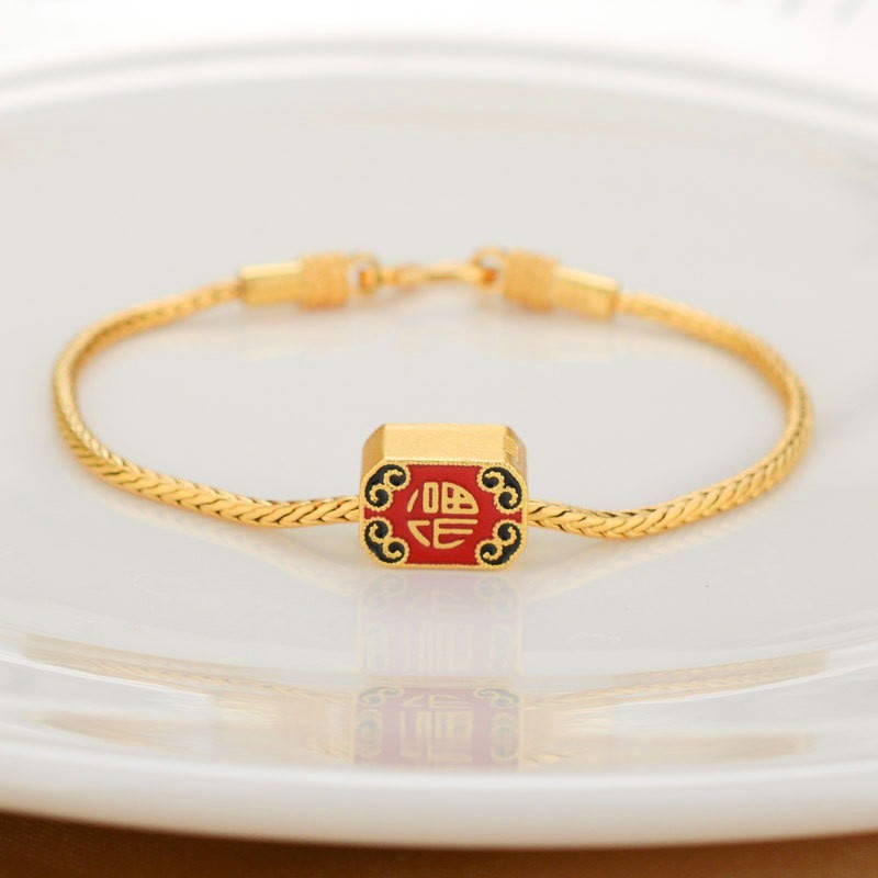 Or alluvial Couleur Or antique Cuivre pur Bénédiction Carte Perles Lucky Bracelet