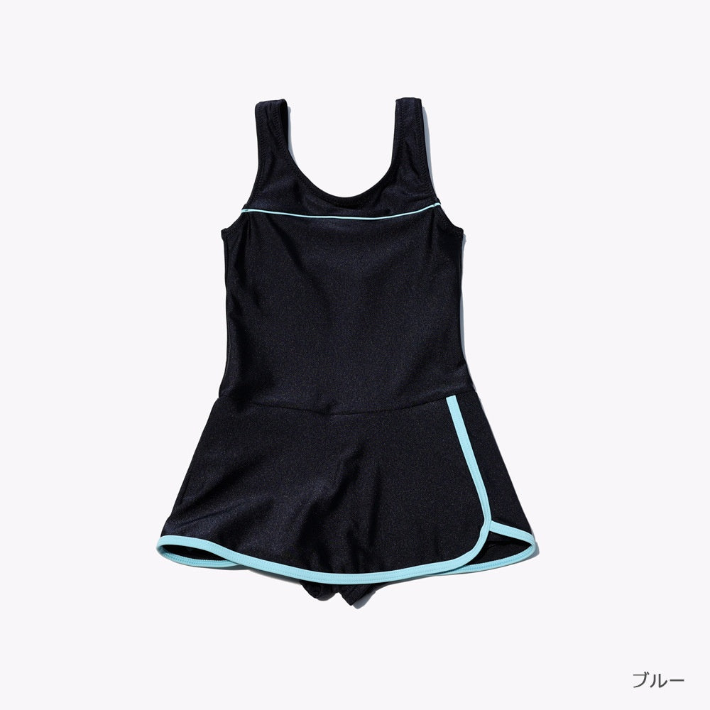 Maillot élégant et mignon pour les filles
