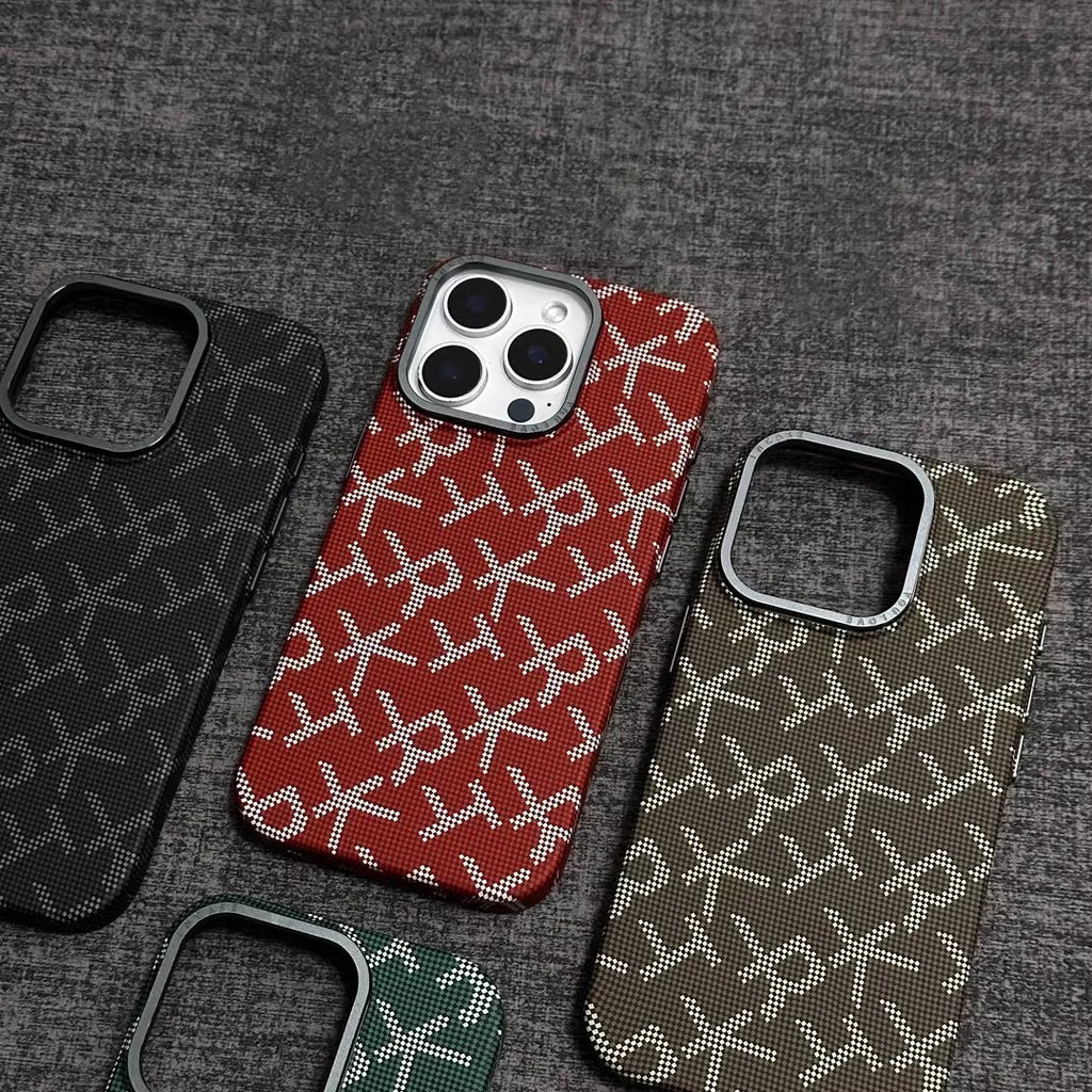 Housse de protection en métal ultra-mince pour boîtier de téléphone Fibre