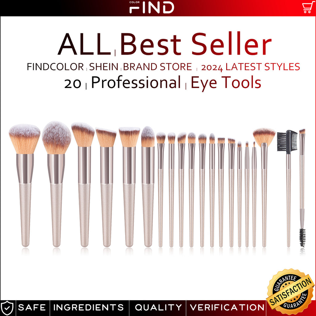 Set de brosse de maquillage de 20 pièces en champagne
