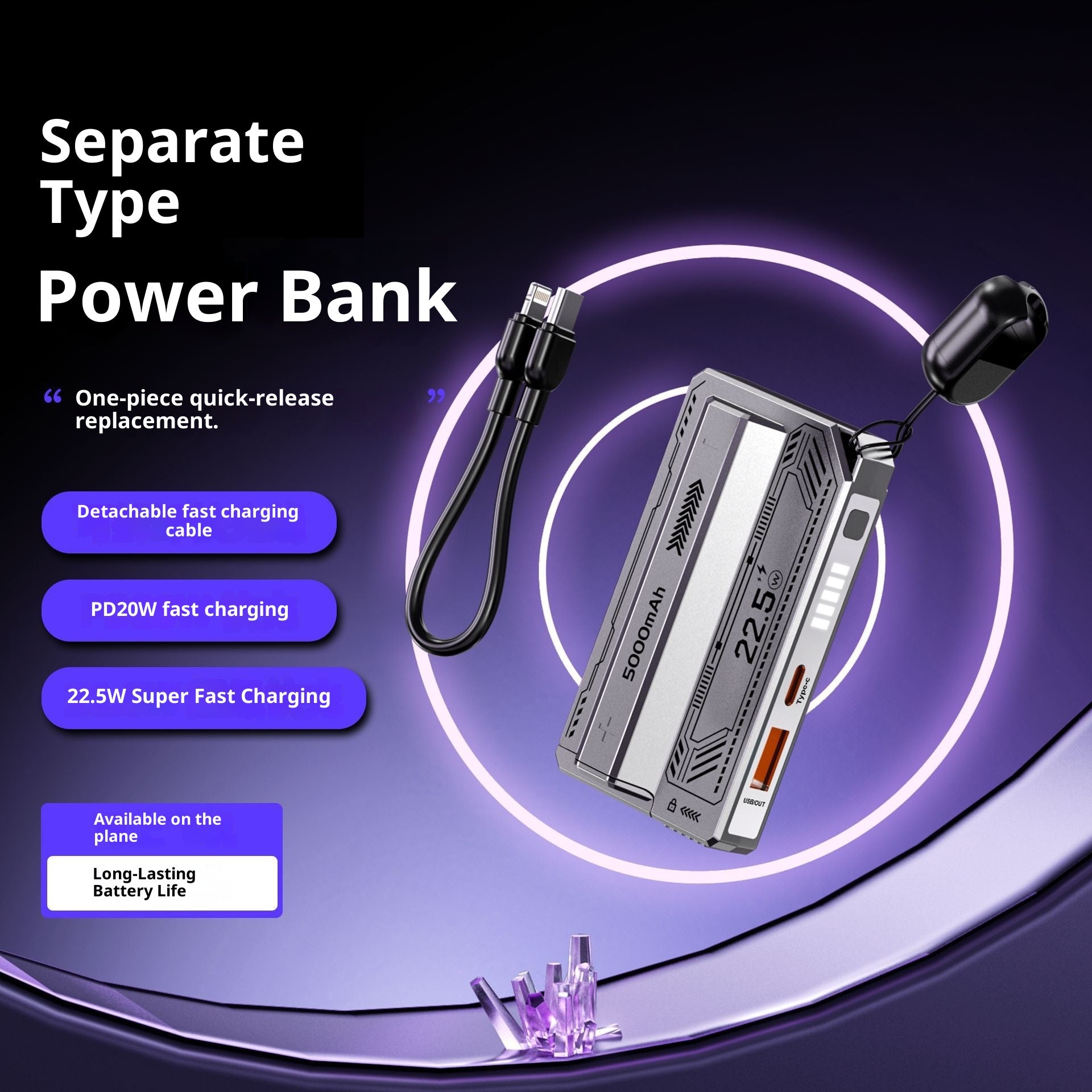 Détachable Mobile Power Cylinder Cell Mini Style Type de séparation élastique Power Bank